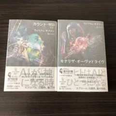 Item thumbnail for item 8526518d-0db2-4c42-9eb8-0631fac628d9