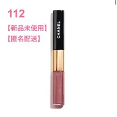 みーたん様専用　112&186