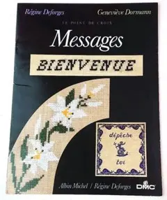 Item thumbnail for item 8f8eea20-5197-4268-b0b4-bf42c97407da