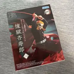 2026年最新】煉獄杏寿郎 フィギュアの人気アイテム - メルカリ