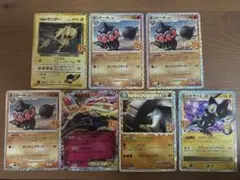 ポケモンカード 25th プロモ セット