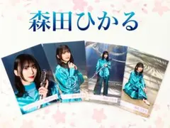櫻坂46 The growing up train MV 森田ひかる コンプ - メルカリ