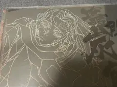 鬼滅の刃 ダイニング ランチョンマット 竈門炭十郎