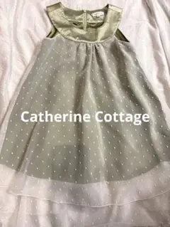 キャサリンコテージ　フォーマルワンピース　ドレス　カーキ　緑　シフォン　120