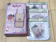 一番くじ　プリキュア　A賞 H賞　計4点