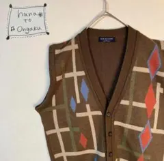 【ベスト】.ニット　幾何学模様　ブラウン　アート柄デザイン　レトロ　古着