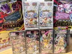 ポケモンカードゲーム まとめ売りシュリンク付き