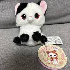 Item thumbnail for item e61b8b70-80e6-458c-89f7-9f7acc62f58c