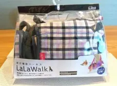 La La Walk ララウォーク チェックカーニバル 歩行補助ハーネス L