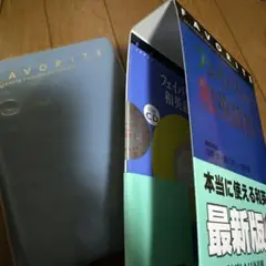 Item thumbnail for item 20762efa-86af-44bb-8e79-98968d131a69