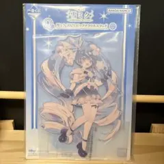 雪ミク 一番くじ 【2025】 アクリルスタンド Ｑ賞