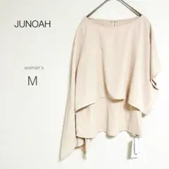 たつ♡準備中‼️様 リクエスト 2点 まとめ商品