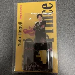 King&Prince 神宮寺勇太 アクリルスタンド