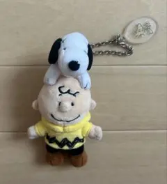 チャーリー・ブラウン スヌーピー キーホルダー