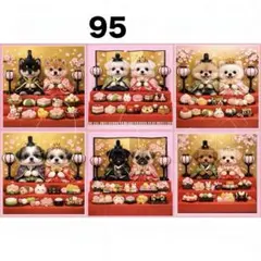 犬柄！【95】パネル生地　在庫限り