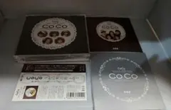 【2/22まで】CoCo うたの大百科 その2【中古美品・帯付き】