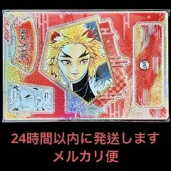 鬼滅の刃　バースデイ　名場面ジオラマフィギュア　煉獄杏寿郎