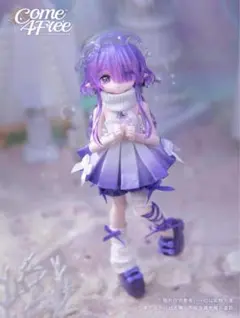 COME4FREE Minty2 海洋宝石 ドール ミンティ2