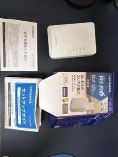 アイ・オー・データ Wi-Fi6 無線LAN 中継機WN-DAX1800EXP