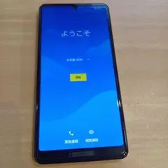 SHARP AQUOS sense4 liteのサムネイル