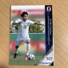 2019 JFA サムライブルー 日本代表カード U22 久保建英 079 - メルカリ