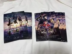 映画 エブリシング・エブリウェア・オール・アット・ワンス フライヤー