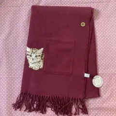 ルナ　ジュメール　ネコ刺繍　ストール　2way えんじ色　ソレイユのサムネイル