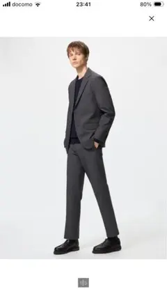 感動パンツ ダークグレー MEN 82