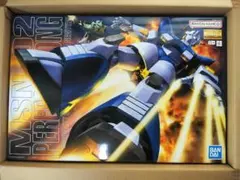 2026年最新】ジオング 1/100の人気アイテム - メルカリ