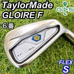 2025年最新】テーラーメイド グローレ アイアンの人気アイテム - メルカリ