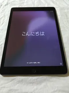超美品 iPad 第9世代 バッテリー93%