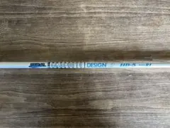 GRAPHITE DESIGN TOUR AD HD-5 R1 DR用