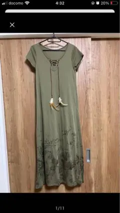 Item thumbnail for item 8fcf1688-977c-466d-aa25-bfa624f608d3