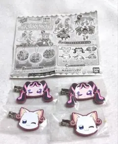 プリキュアあそーと2025　C賞　ヘアクリップ　メロロン 猫屋敷ユキ　プリキュア