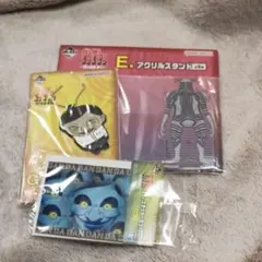 た*し様 一番くじ TVアニメ『ダンダダン』 ～呪いの家、突入！～E賞F賞G賞