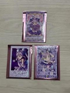 キミプリ　感謝祭　キュアキュンキュン　フォト風カード3種