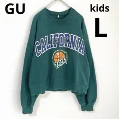 ジーユー【子供服Lサイズ】グリーンのロゴトレーナー アメカジ オーバーサイズ