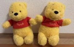 ディズニー公式　くまのプーさん　ふわふわぬいぐるみ2点セット
