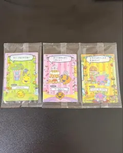 たまごっちのプチプチおみせっちしり〜ず　カード&フレーム　3種セット