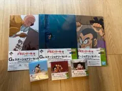 一番くじ　ドラゴンボール　下位賞　まとめ売り　570点越え 2026年最新】一番くじドラゴンボール下位賞の人気アイテム - メルカリ