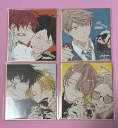 ギヴン展 ENCORE 入場特典 書き下ろしミニ色紙 コンプ4種セット値引き