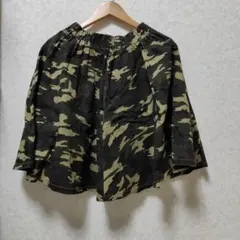 レディース迷彩フレアスカート