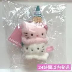 サンリオハウス HELLO ICE CREAM SHOP ぬいぐるみチャーム