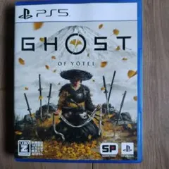 PS5ソフト　ゴーストオブヨウテイ
