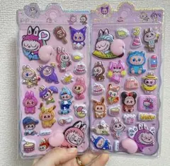 2枚セット　お尻シール　ぷにぷにシール