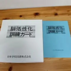 2026年最新】家庭保育園 絵カードの人気アイテム - メルカリ