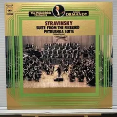 ストラヴィンスキー: 火の鳥・ペトルーシュカ 組曲 LP