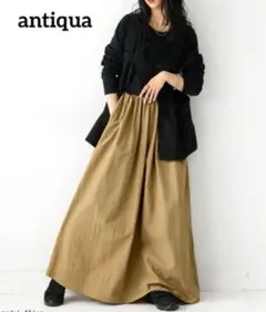 antiqua★　ワンピース　リブニット　ドッキング　ボリュームフレア　モード系