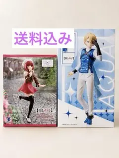 【未開封品】推しの子 有馬かな アクア フィギュア 2点セット