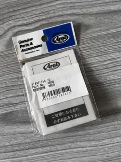 Arai デルタダクト4 シロ 1880のサムネイル